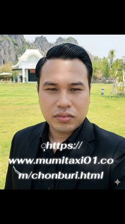 เหมาแท็กซี่กำแพงเพชร